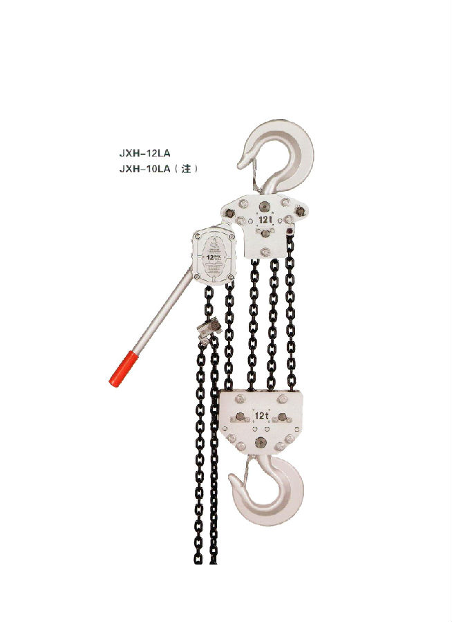JXH-L型12噸鋁合金緊線器圖片