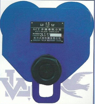 飛鴿手推單軌小車